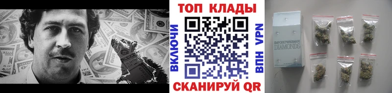 Где купить наркотики Берёзовка Кокаин  СОЛЬ  Меф мяу мяу 