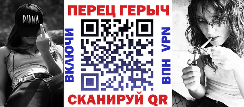 ГЕРОИН Heroin  МЕГА онион  Берёзовка  купить  