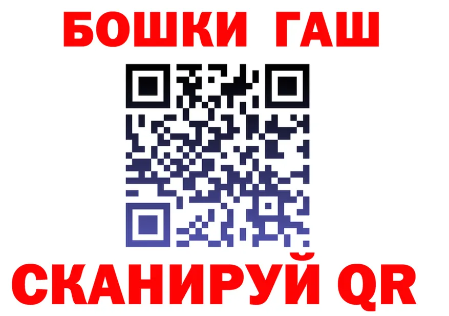 ТГК Wax ТОР мориарти hydra Берёзовка